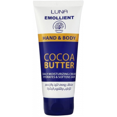 LUNA EMOLLIENT COCOA BUTTER HAND & BODY DAILY MOISTURISING CREAM 75 GM